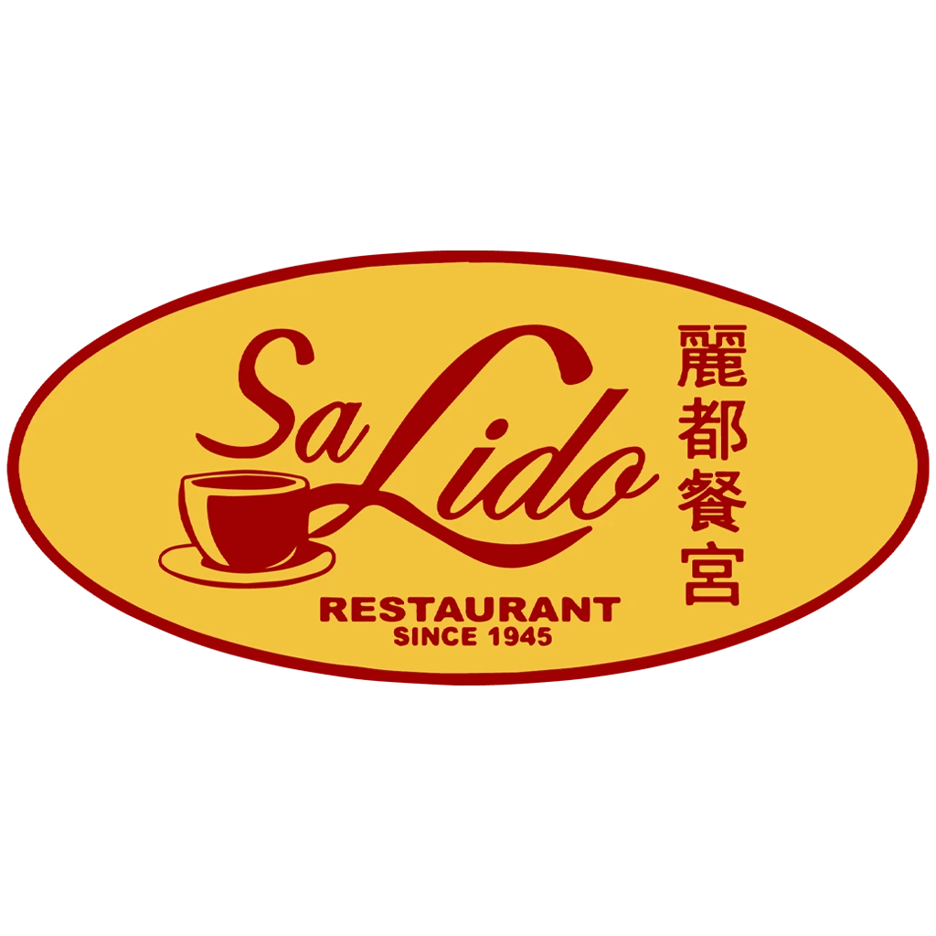Logo - Salido Restaurant