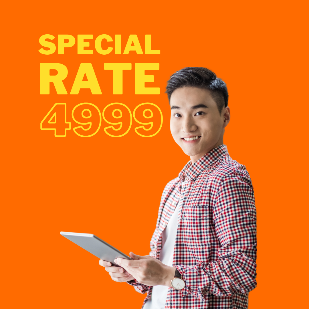 Special Rate